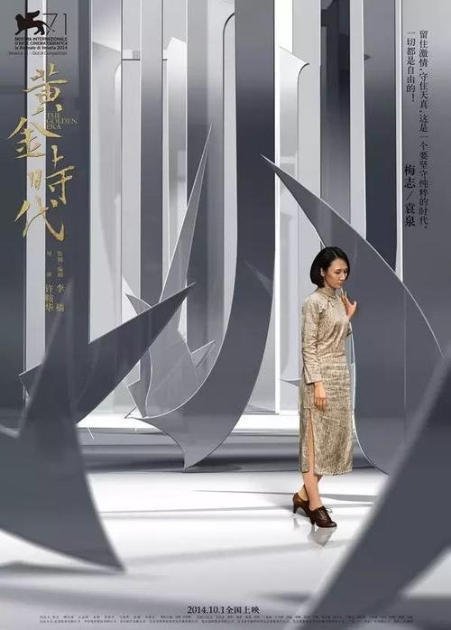 电工作业证高仿版本
