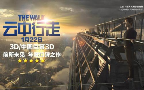东得克萨斯浸会大学文凭毕业证成绩认证